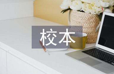 女性篮球爱好者如何增强敏捷性_0